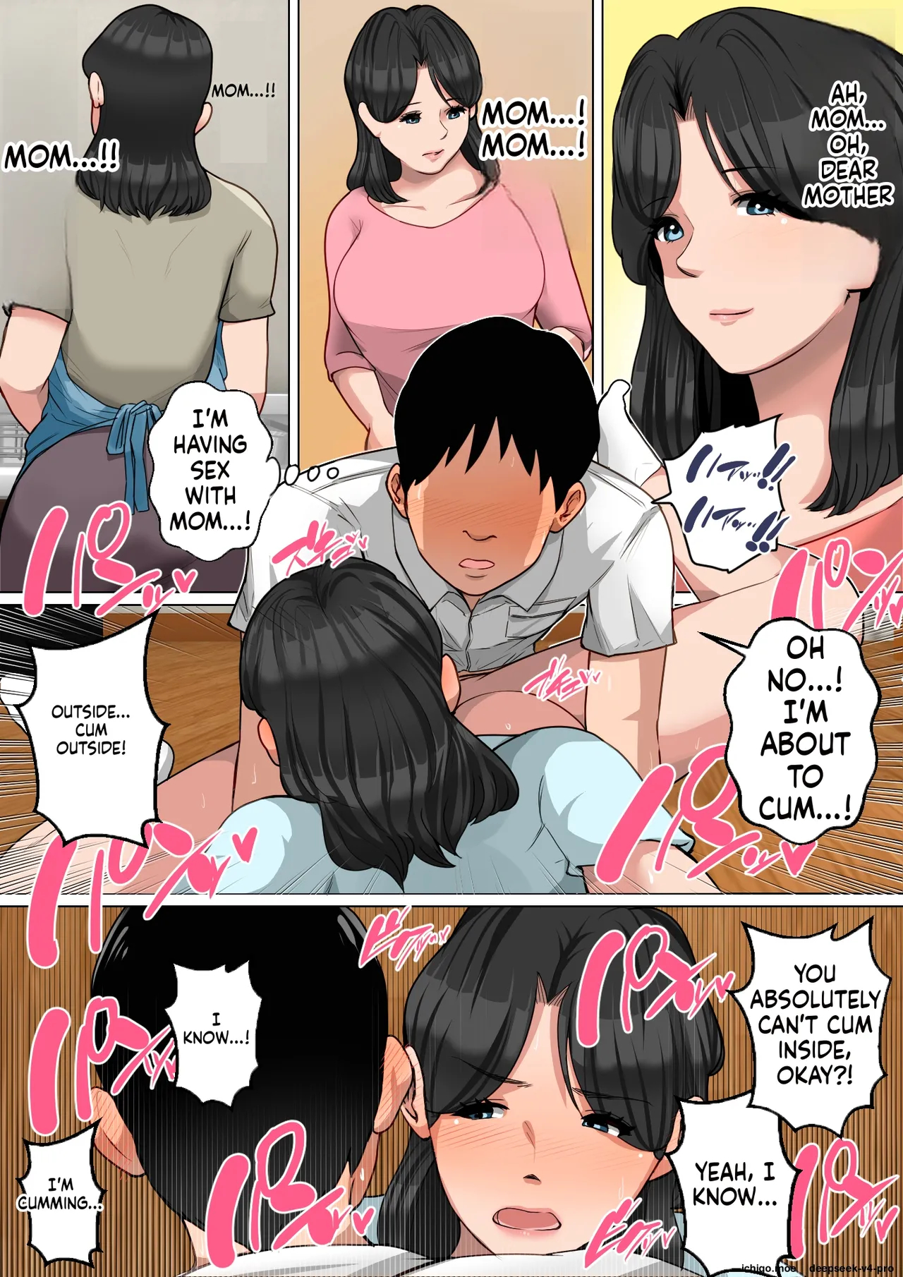 Konya No Okazu Wa Okaa-san! Bangaihen ~okawari Shitai Haha No Aji page 8