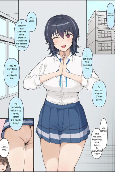 Kuranika Asanagi Umi page 1