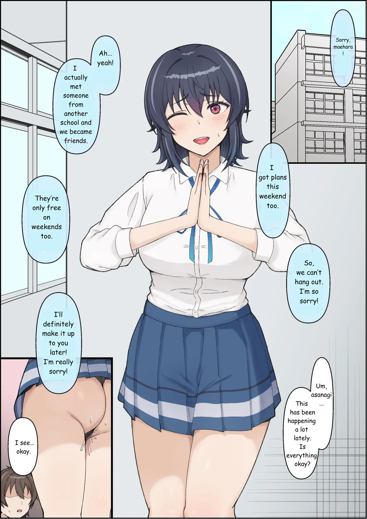Kuranika Asanagi Umi page 1