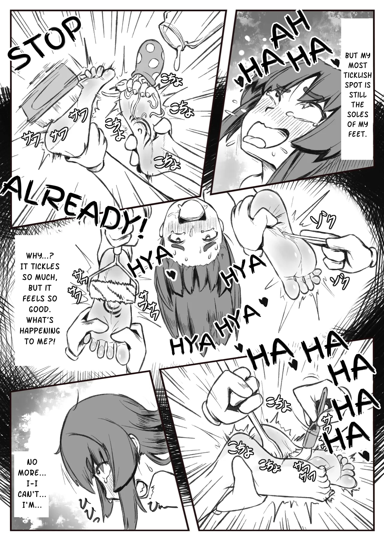 Kusuguri Dorei No Tsukurikata page 22