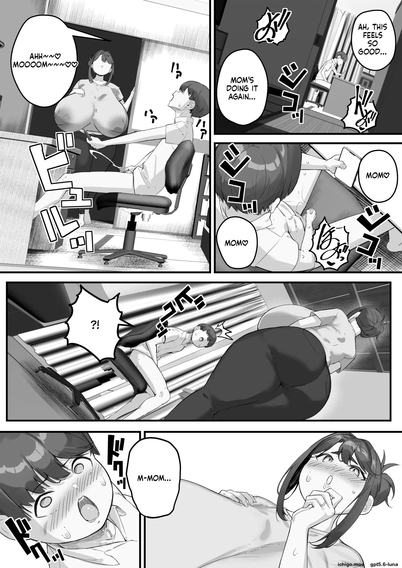 Kutibue - Chara Otoko Ni Netorareru Tare Deka Nagachichi Kaa-san 3 -. page 17