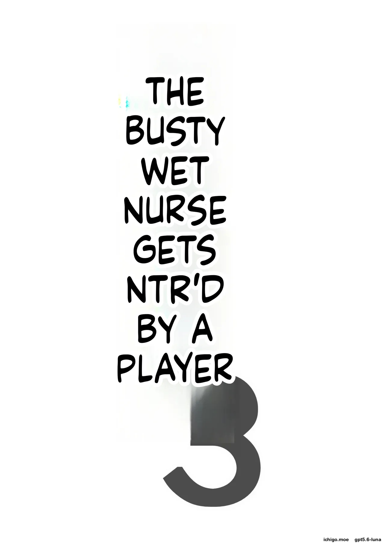 Kutibue - Chara Otoko Ni Netorareru Tare Deka Nagachichi Kaa-san 3 -. page 2