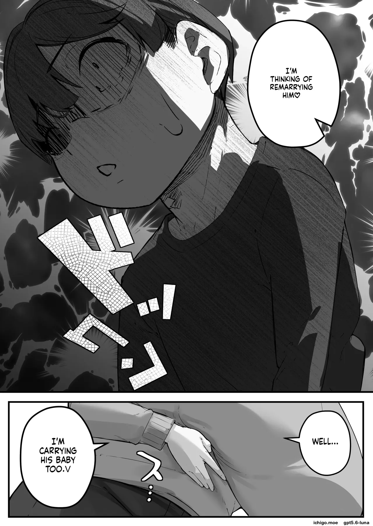 Kutibue - Chara Otoko Ni Netorareru Tare Deka Nagachichi Kaa-san 3 -. page 45