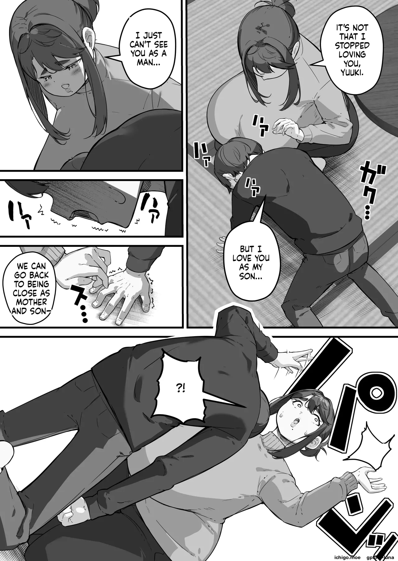 Kutibue - Chara Otoko Ni Netorareru Tare Deka Nagachichi Kaa-san 3 -. page 49