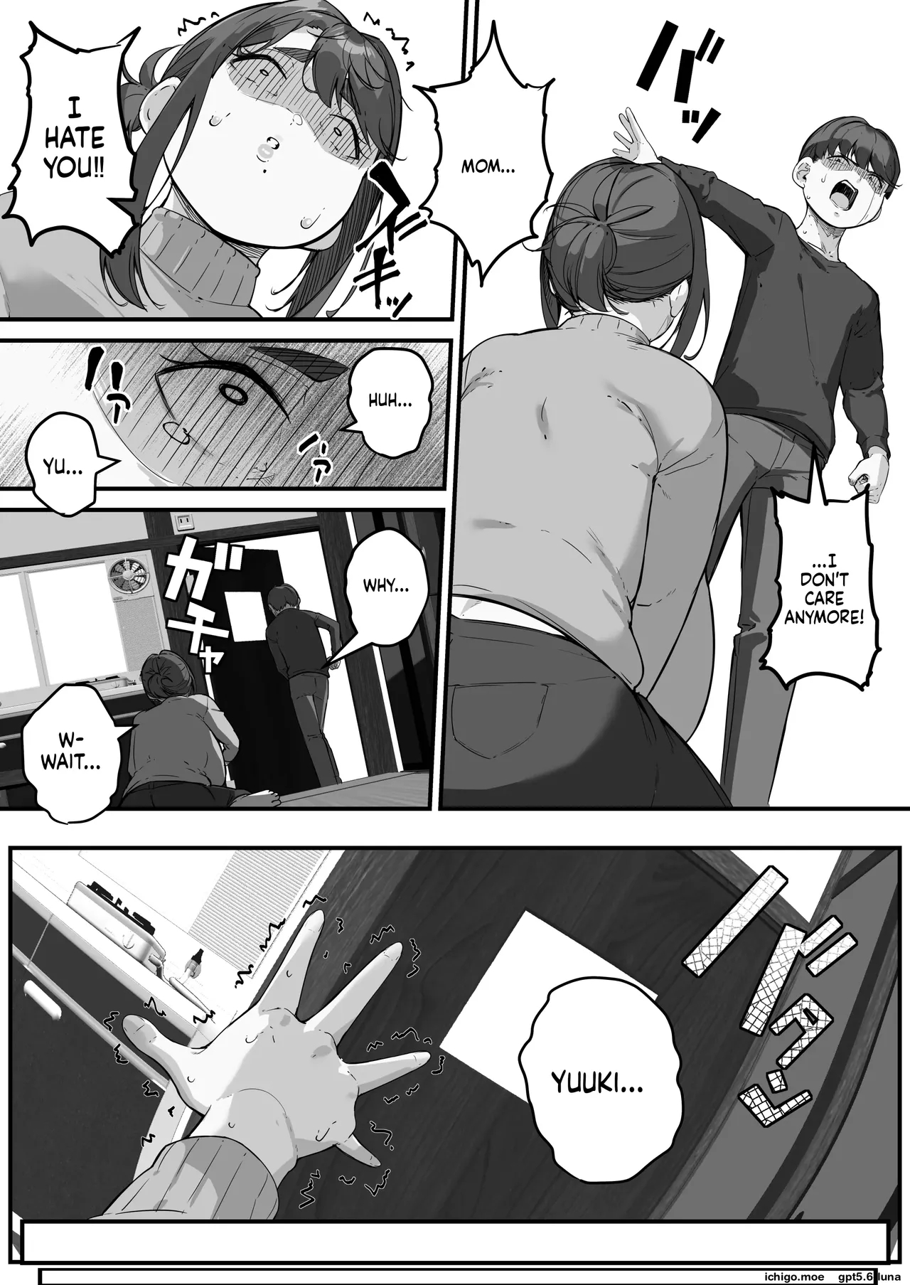 Kutibue - Chara Otoko Ni Netorareru Tare Deka Nagachichi Kaa-san 3 -. page 51