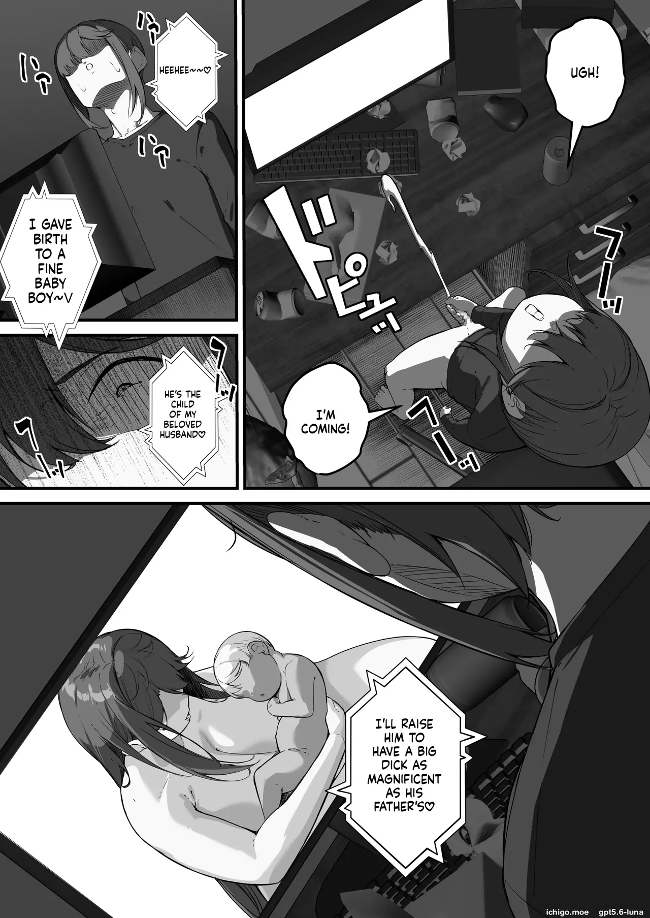 Kutibue - Chara Otoko Ni Netorareru Tare Deka Nagachichi Kaa-san 3 -. page 60