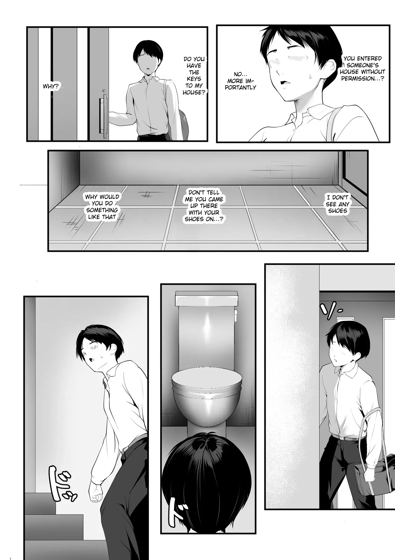 Kyonyuu No Osananajimi Gal Ga Boku No Oyaji To Neteita Hanashi page 3