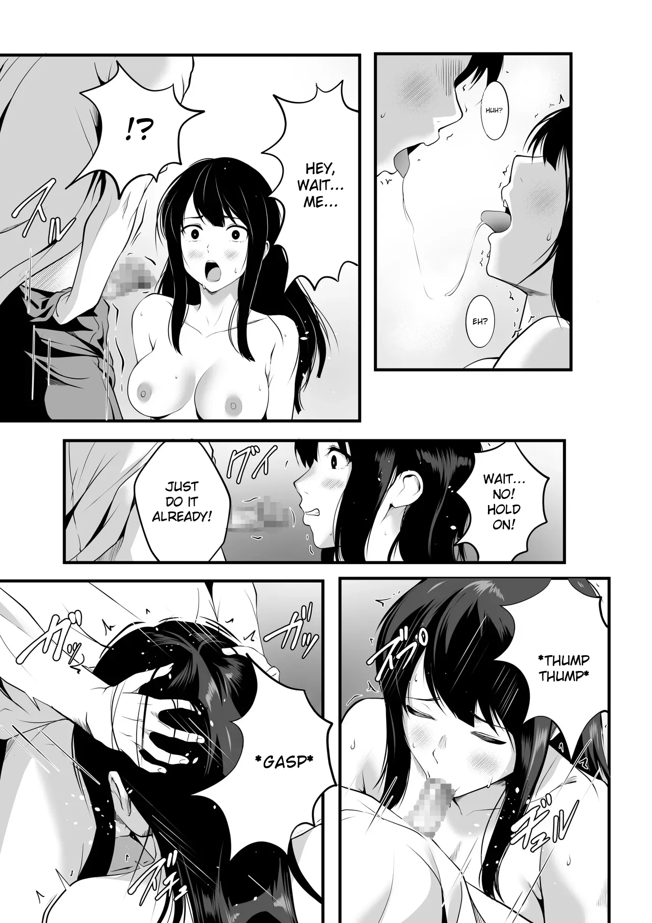 Kyonyuu No Osananajimi Gal Ga Boku No Oyaji To Neteita Hanashi page 32