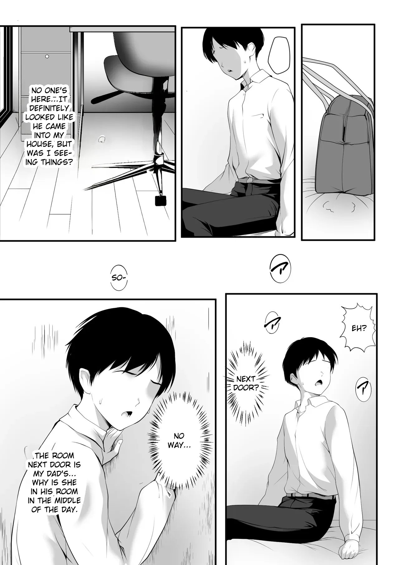 Kyonyuu No Osananajimi Gal Ga Boku No Oyaji To Neteita Hanashi page 4