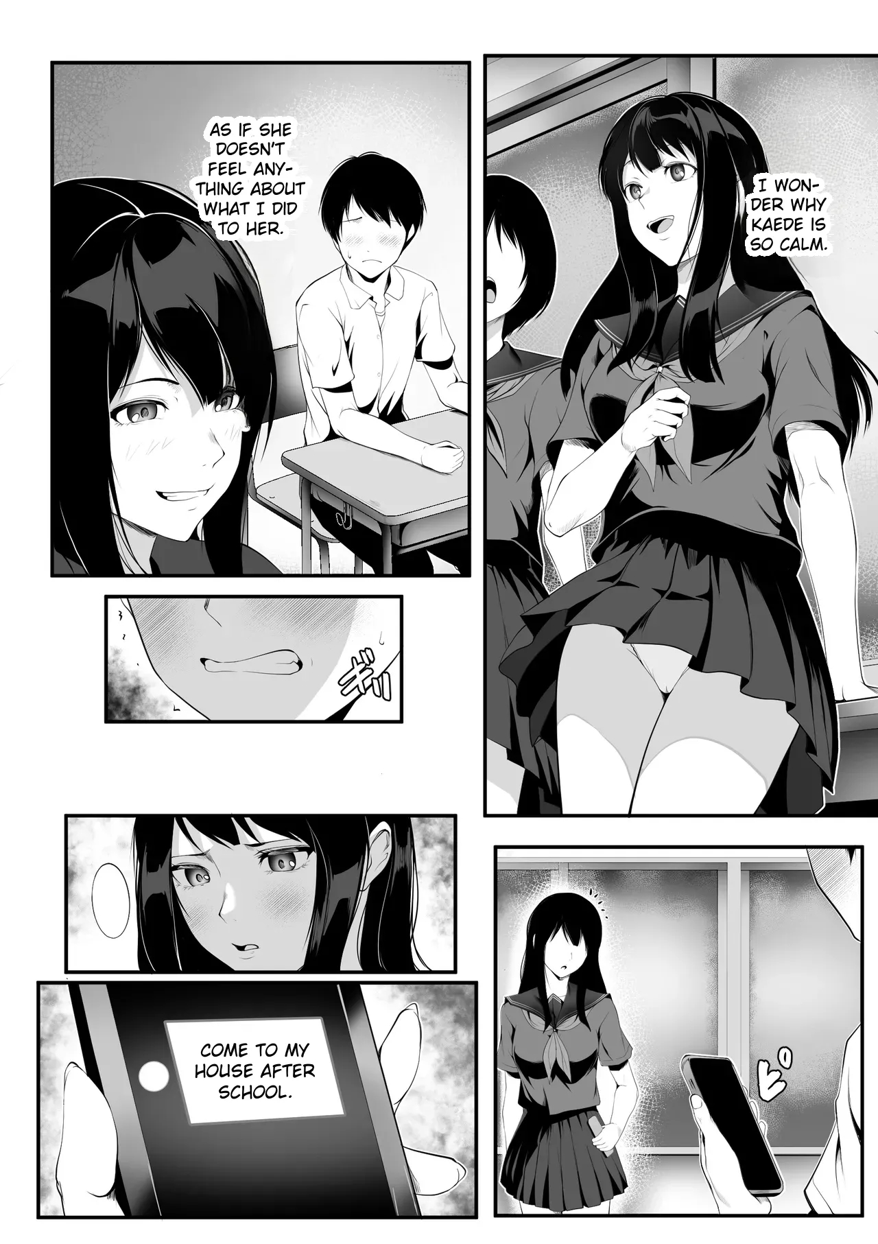Kyonyuu No Osananajimi Gal Ga Boku No Oyaji To Neteita Hanashi page 40