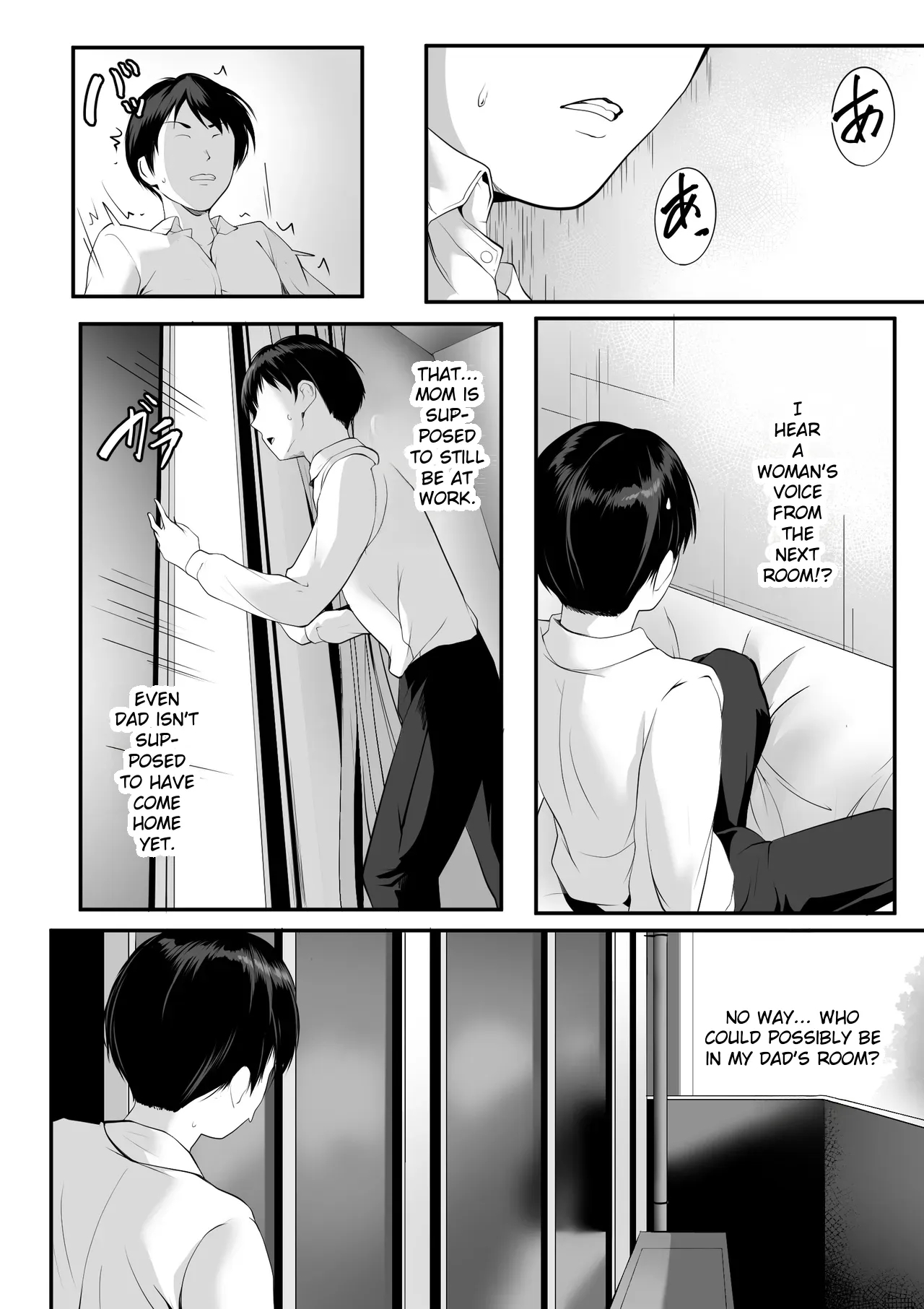 Kyonyuu No Osananajimi Gal Ga Boku No Oyaji To Neteita Hanashi page 5