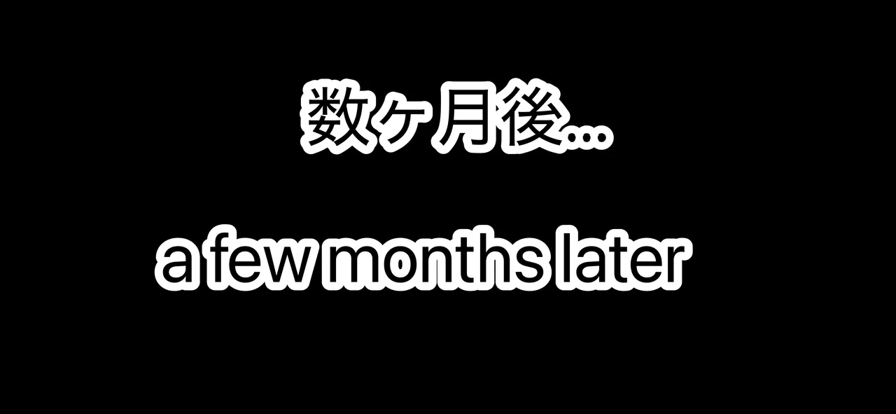 Lana's Mom Is A Nurse + A page 9