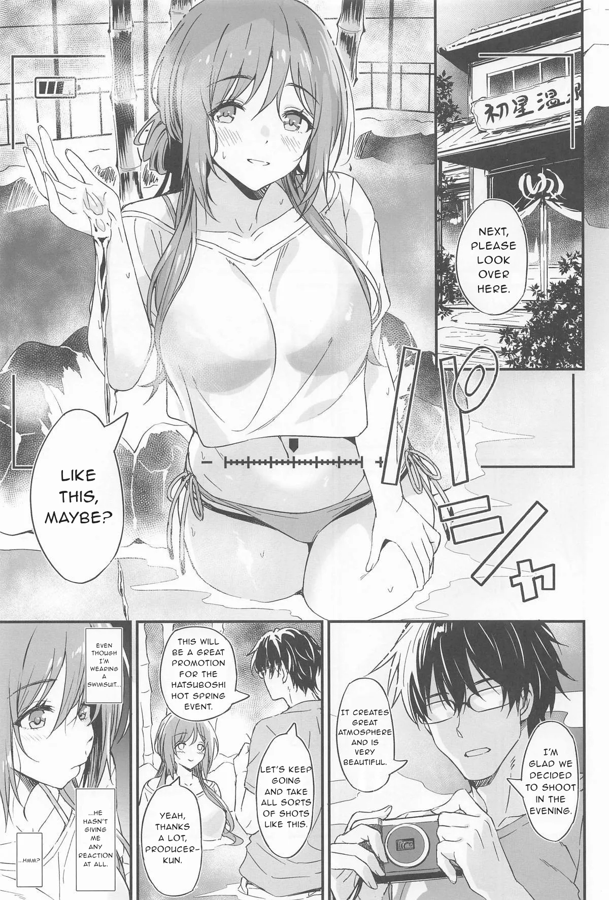 Leave The Lewd Hotspring Stuff To Rinami Oneechan! page 2