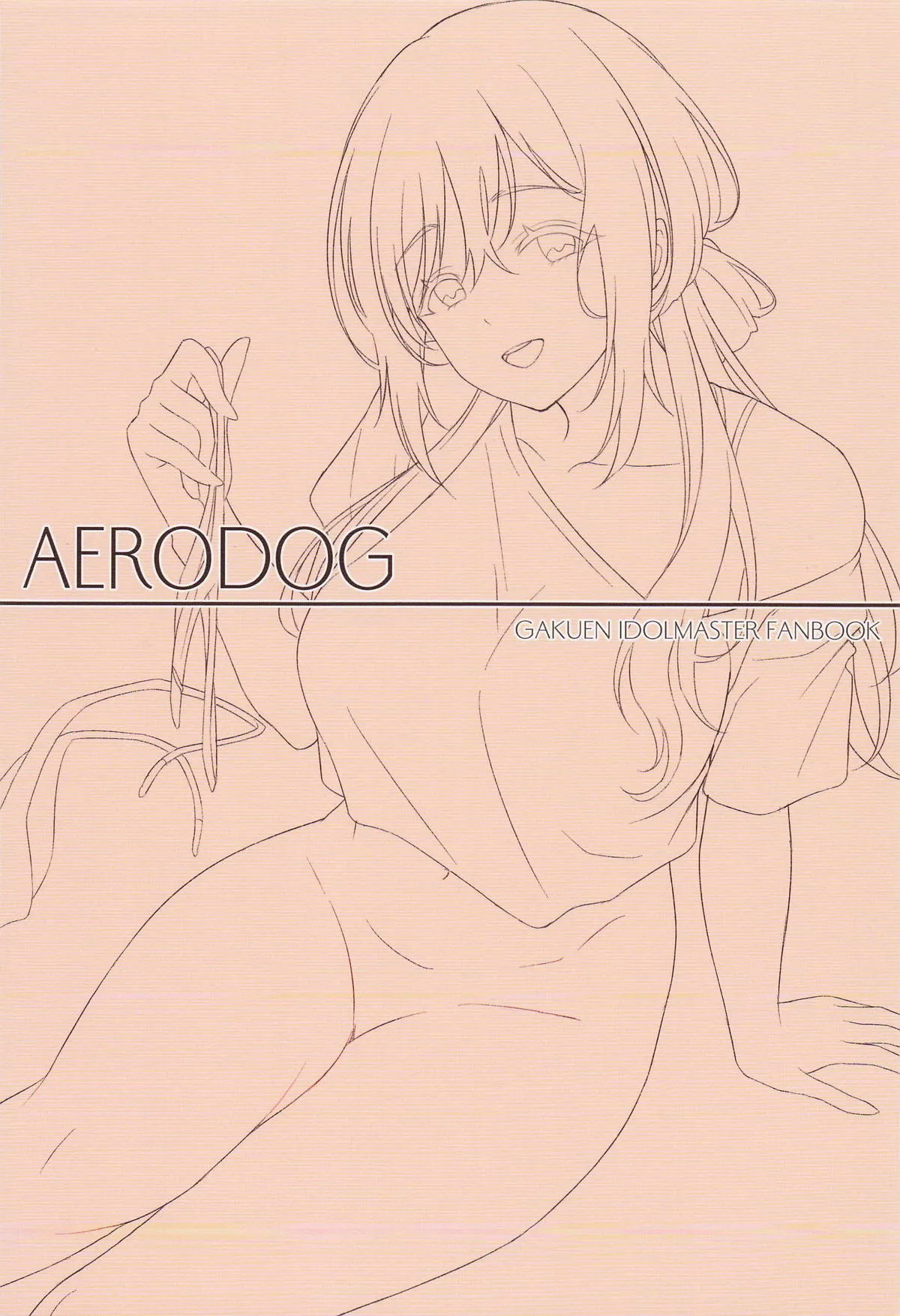 Leave The Lewd Hotspring Stuff To Rinami Oneechan! page 30