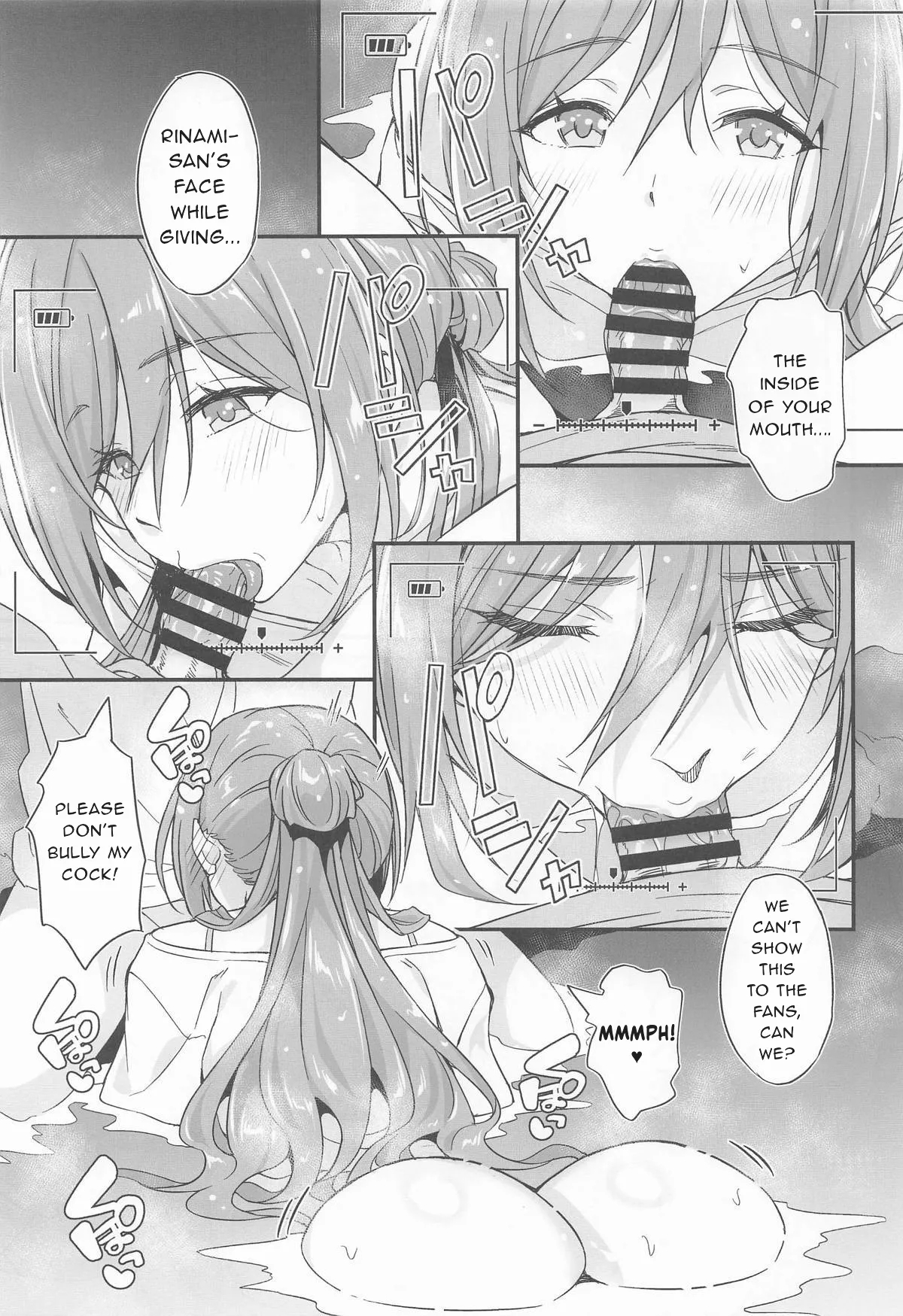 Leave The Lewd Hotspring Stuff To Rinami Oneechan! page 8