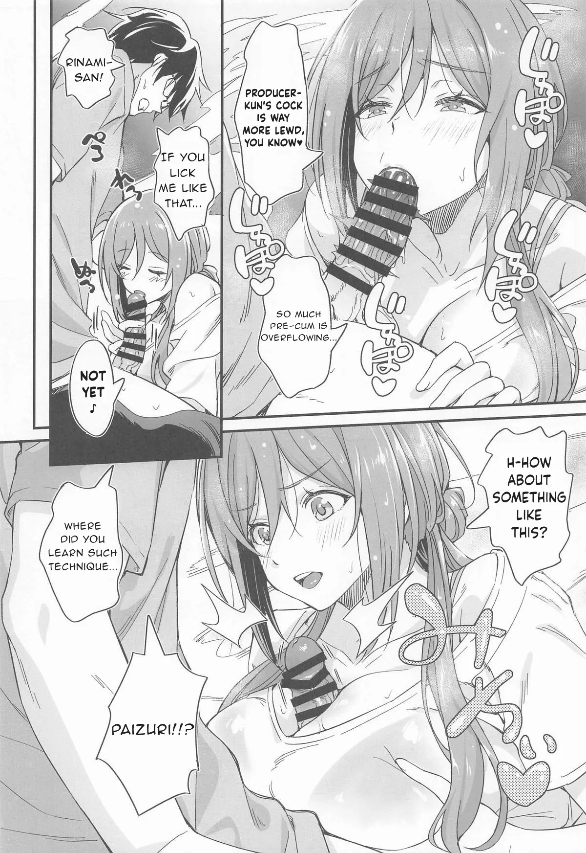 Leave The Lewd Hotspring Stuff To Rinami Oneechan! page 9