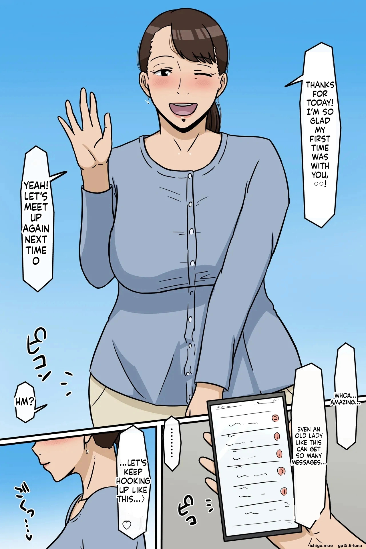 Leeoekaki - Leeoekaki（汉化） page 159
