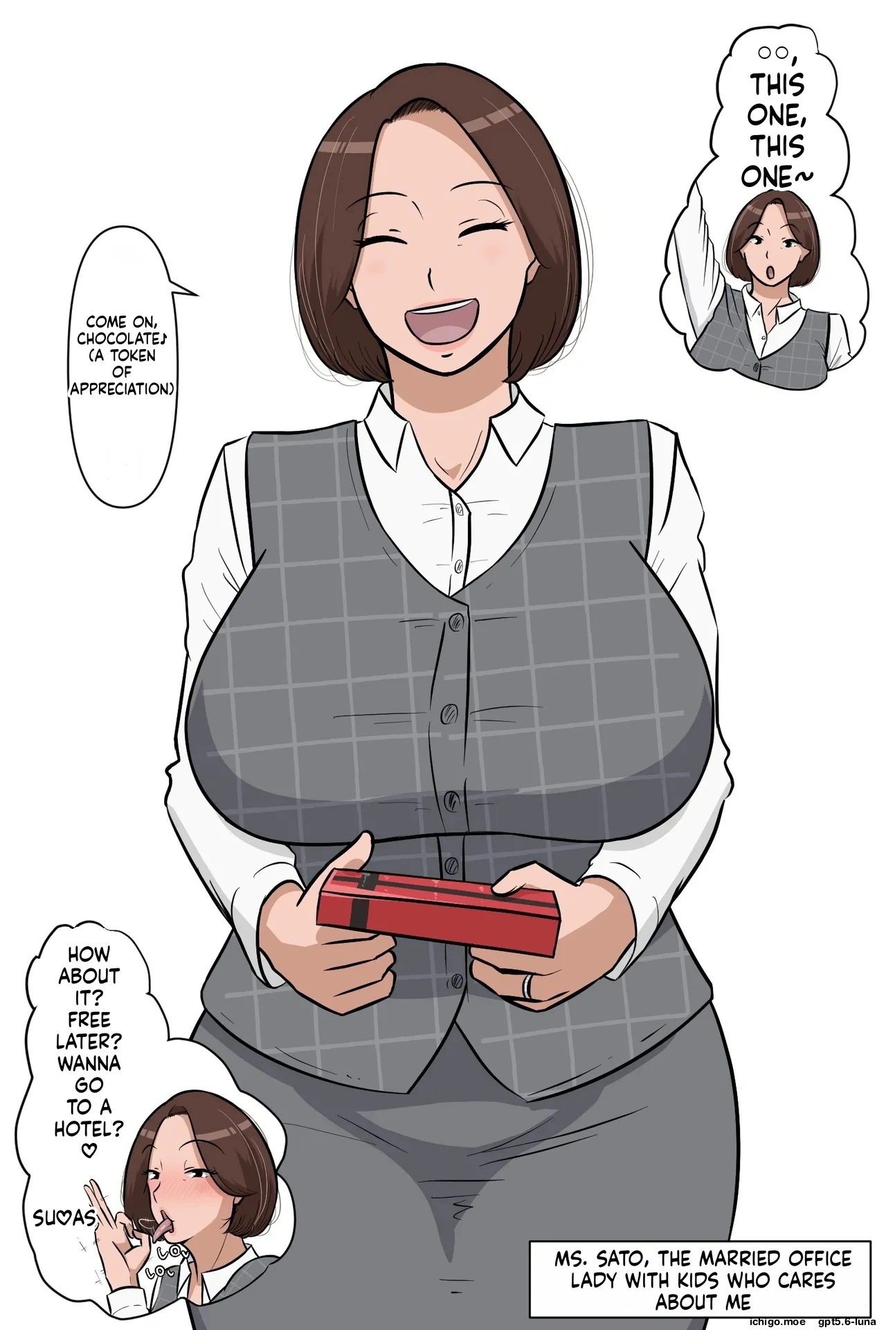 Leeoekaki - Leeoekaki（汉化） page 215