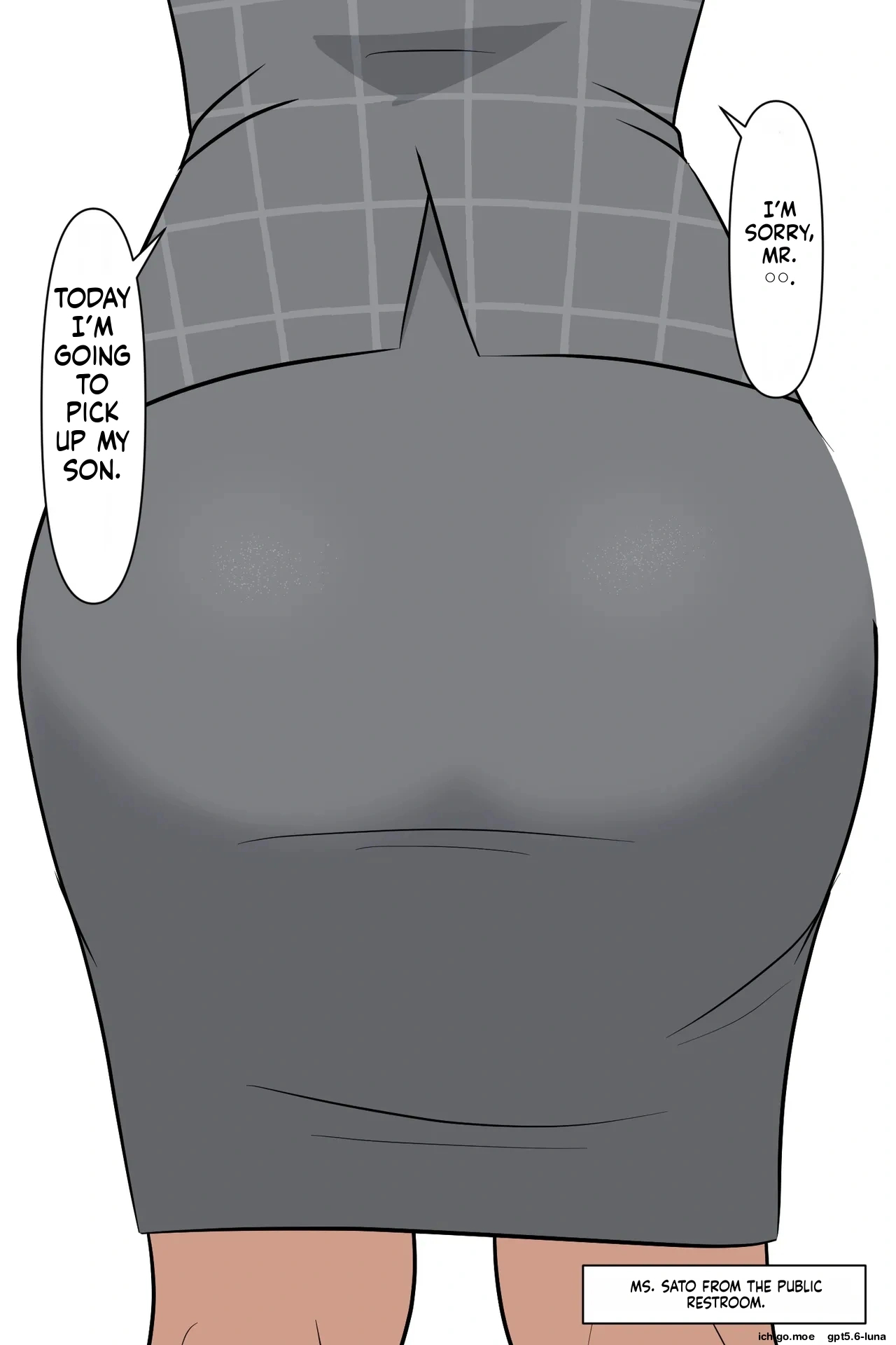 Leeoekaki - Leeoekaki（汉化） page 217