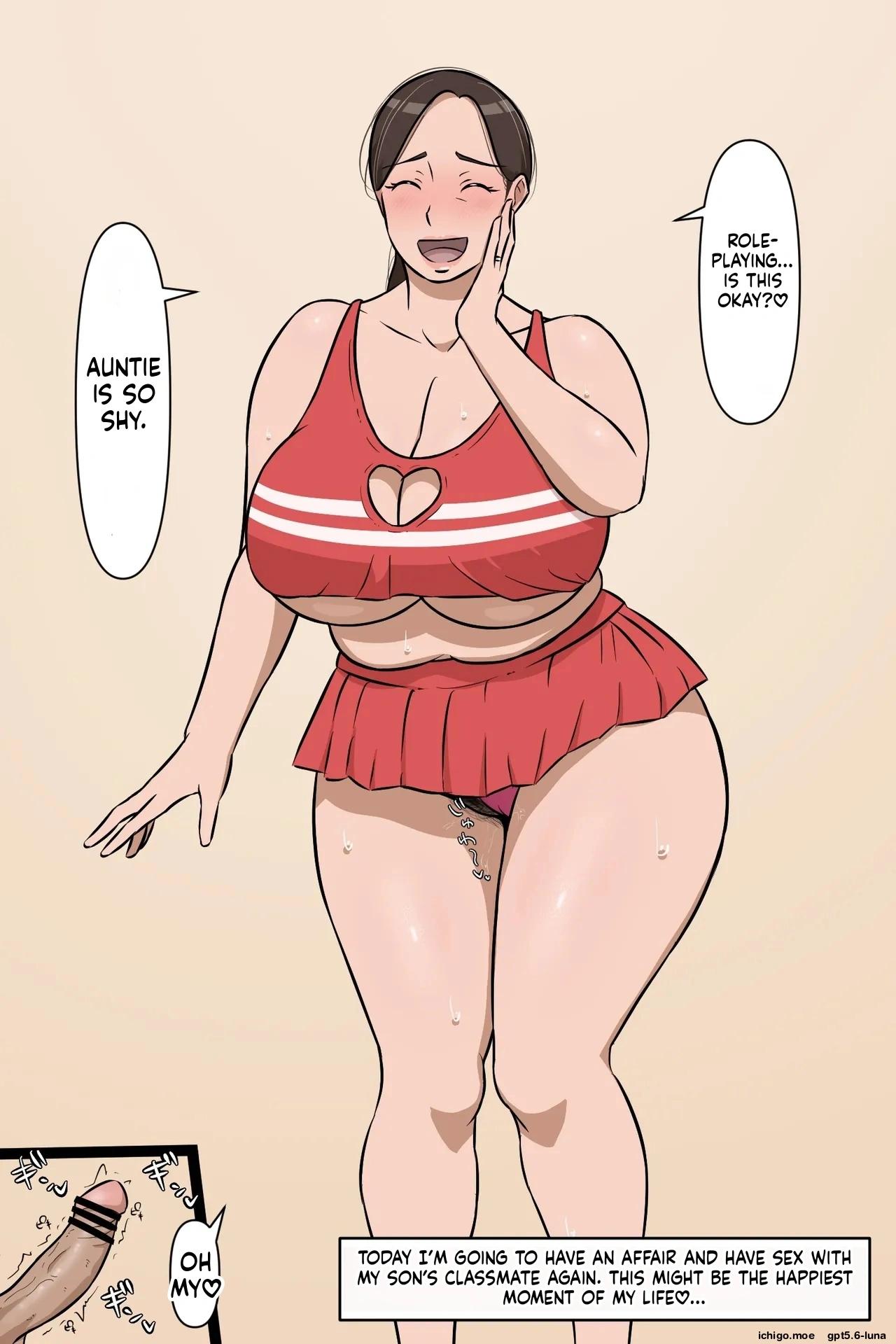 Leeoekaki - Leeoekaki（汉化） page 238