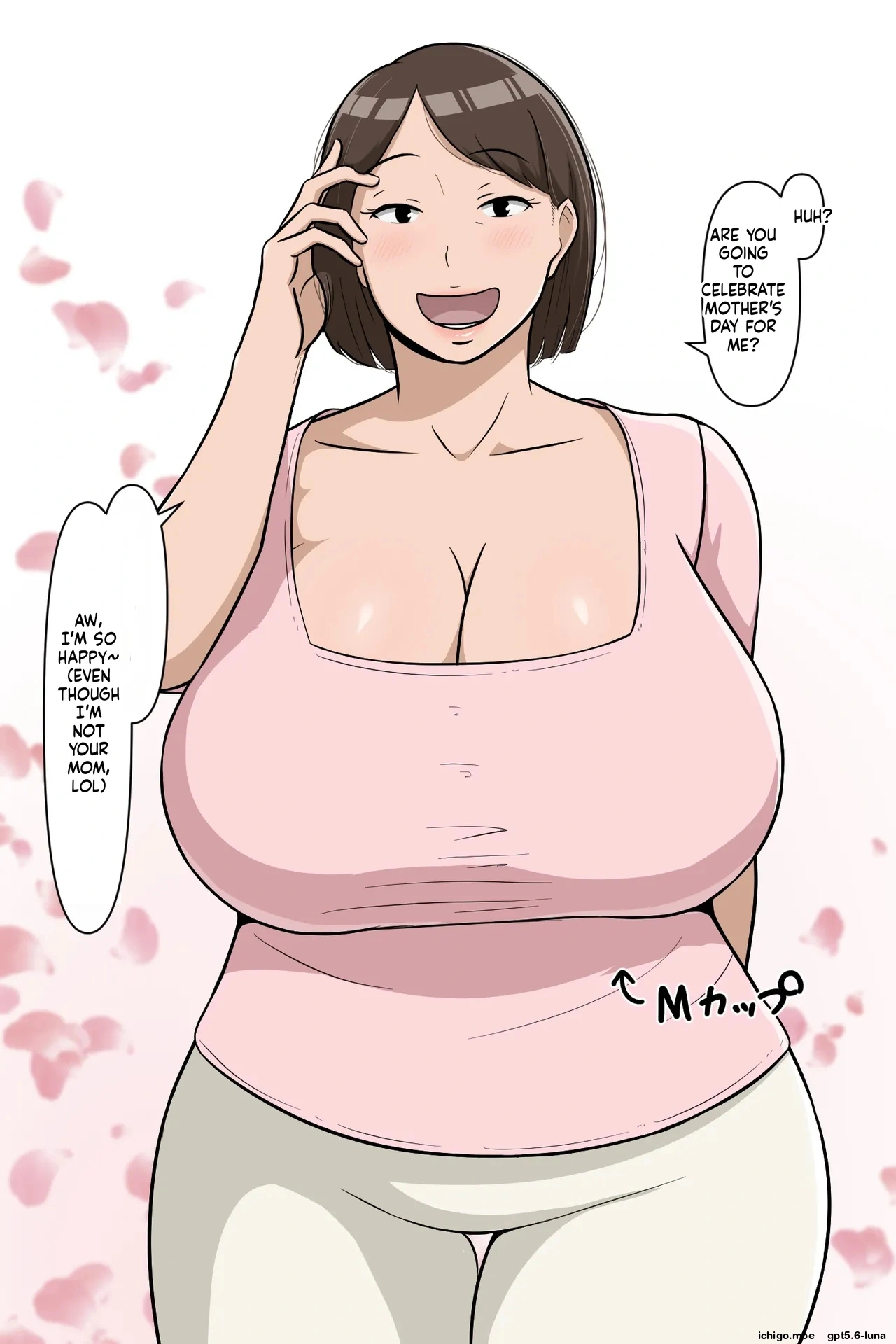 Leeoekaki - Leeoekaki（汉化） page 254
