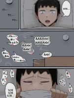 Leeoekaki - Leeoekaki（汉化） page 5
