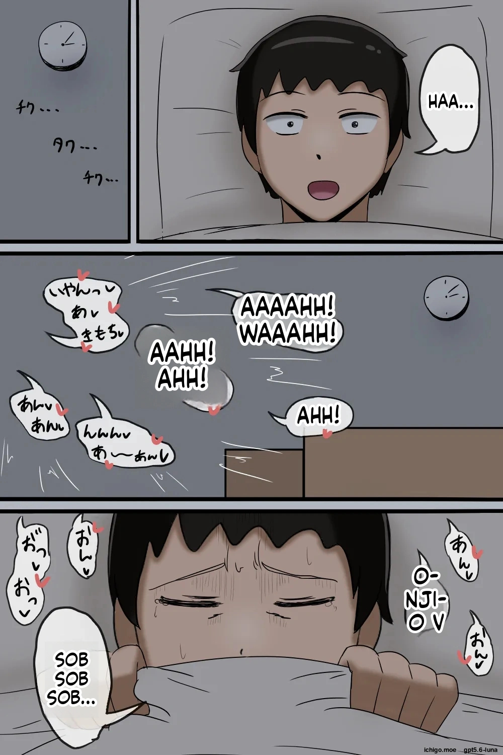 Leeoekaki - Leeoekaki（汉化） page 5