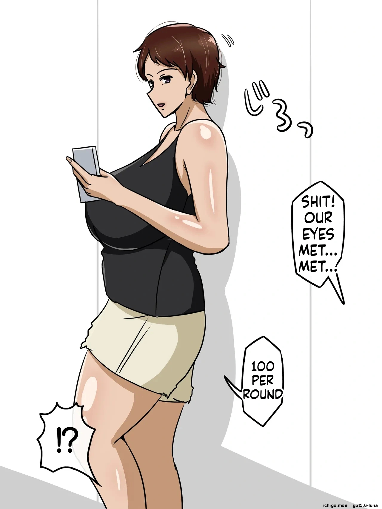Leeoekaki - Leeoekaki（汉化） page 85