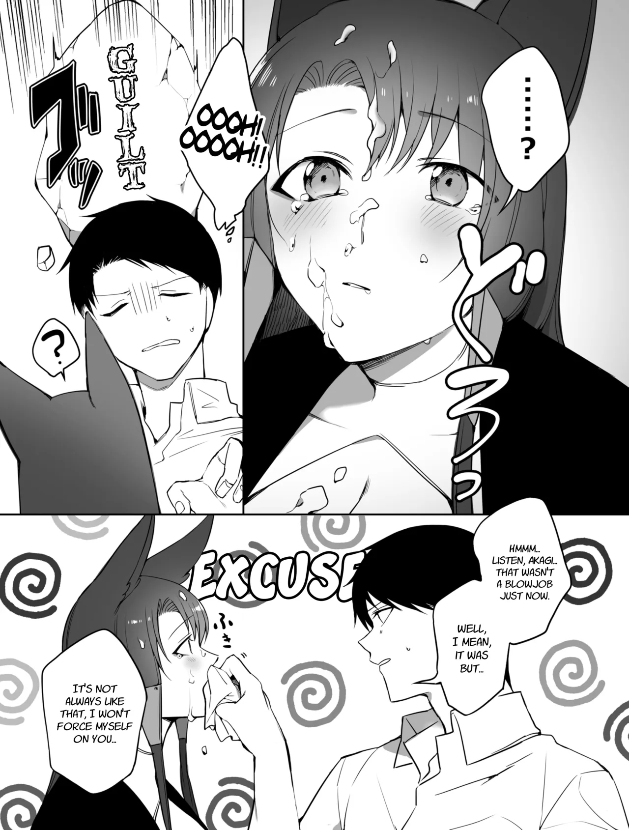 Let Akagi Suck Your Dick page 17