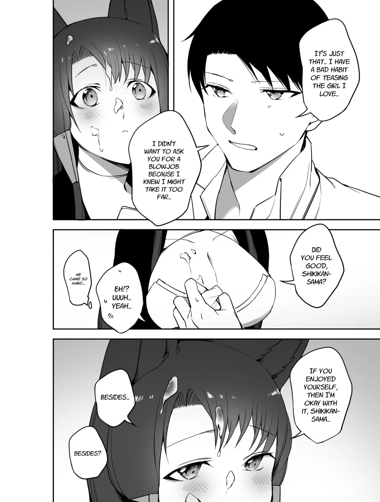 Let Akagi Suck Your Dick page 18