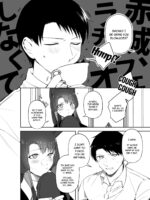 Let Akagi Suck Your Dick page 6