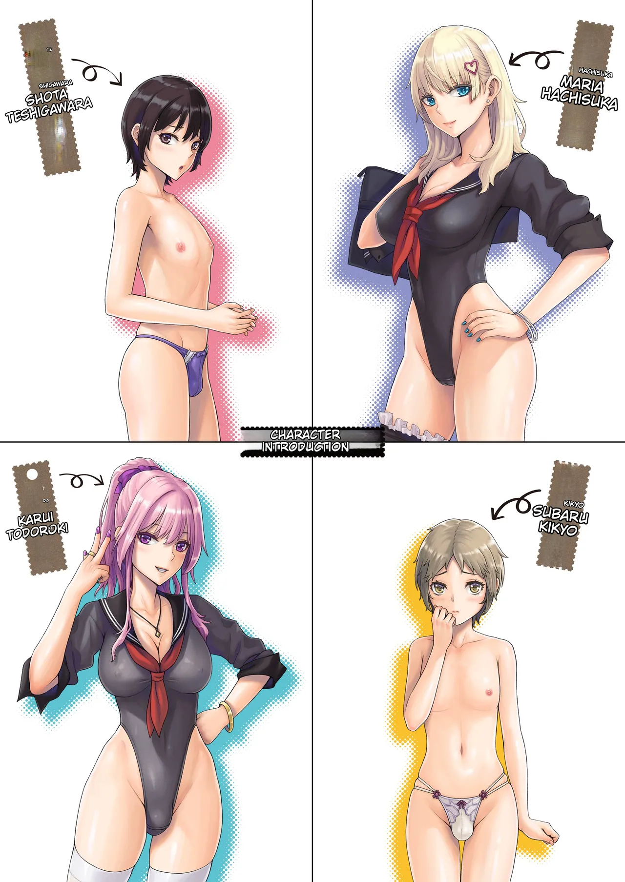 Liberation Special Zone Gyaru page 3
