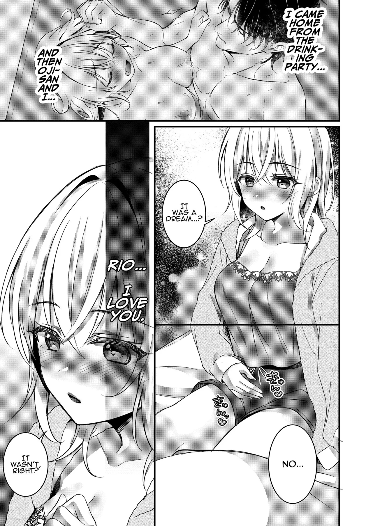 Licentious Dreams With My Uncle page 43