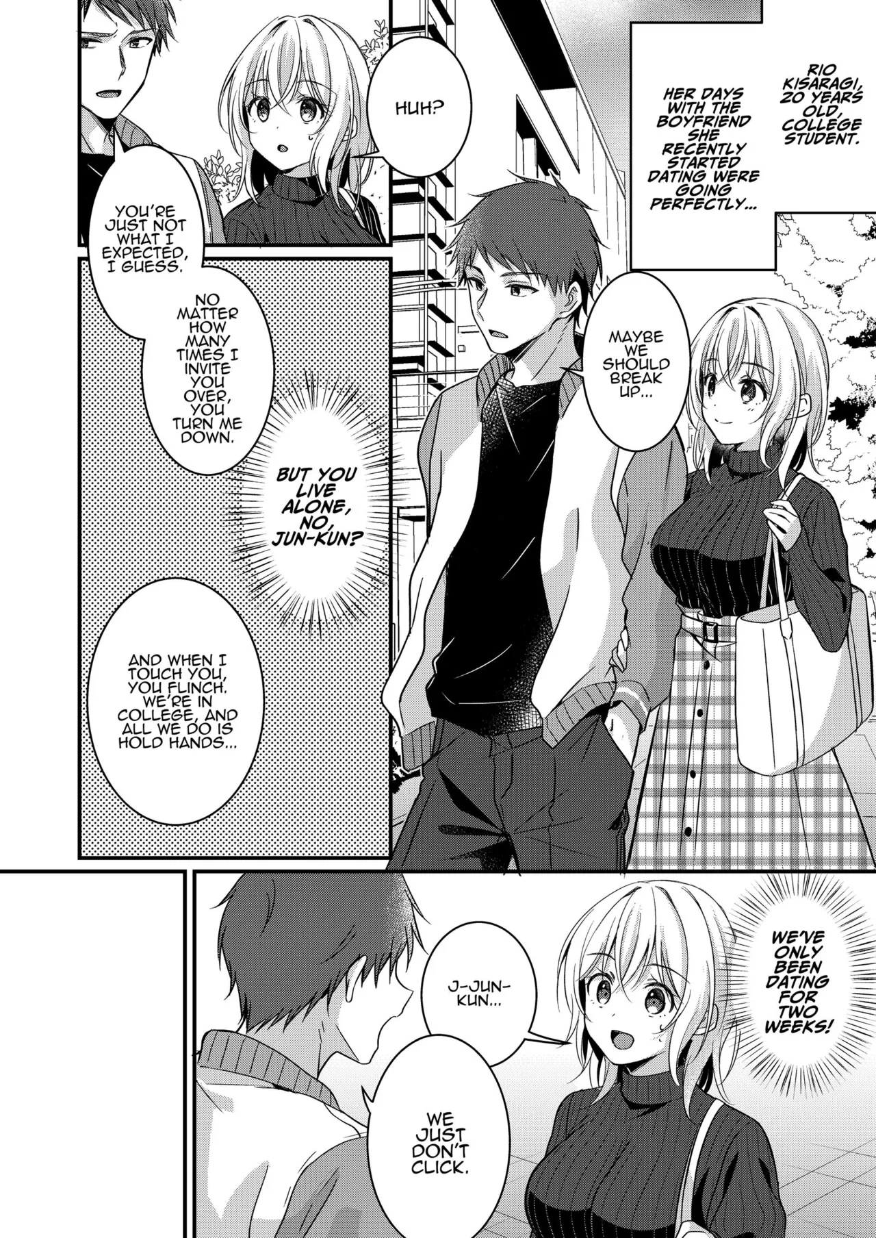 Licentious Dreams With My Uncle page 6