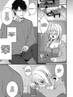 Licentious Dreams With My Uncle page 7