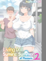 Living Doll Sumire: Summer Of Pleasure 2 page 1