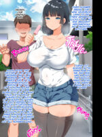 Living Doll Sumire: Summer Of Pleasure 2 page 2