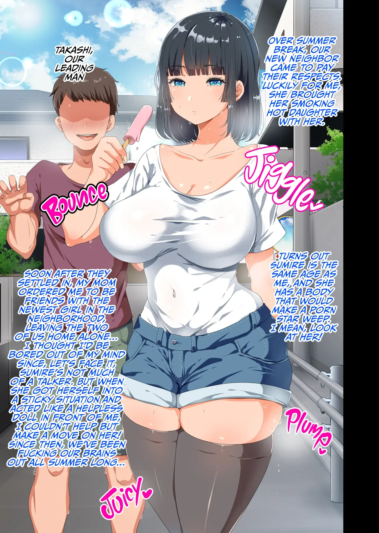 Living Doll Sumire: Summer Of Pleasure 2 page 2