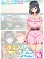 Living Doll Sumire: Summer Of Pleasure 3 page 1