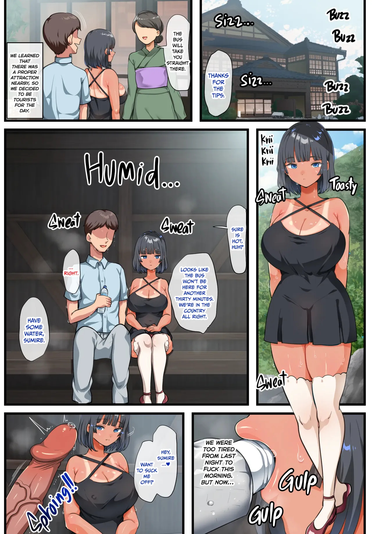 Living Doll Sumire: Summer Of Pleasure 3 page 53