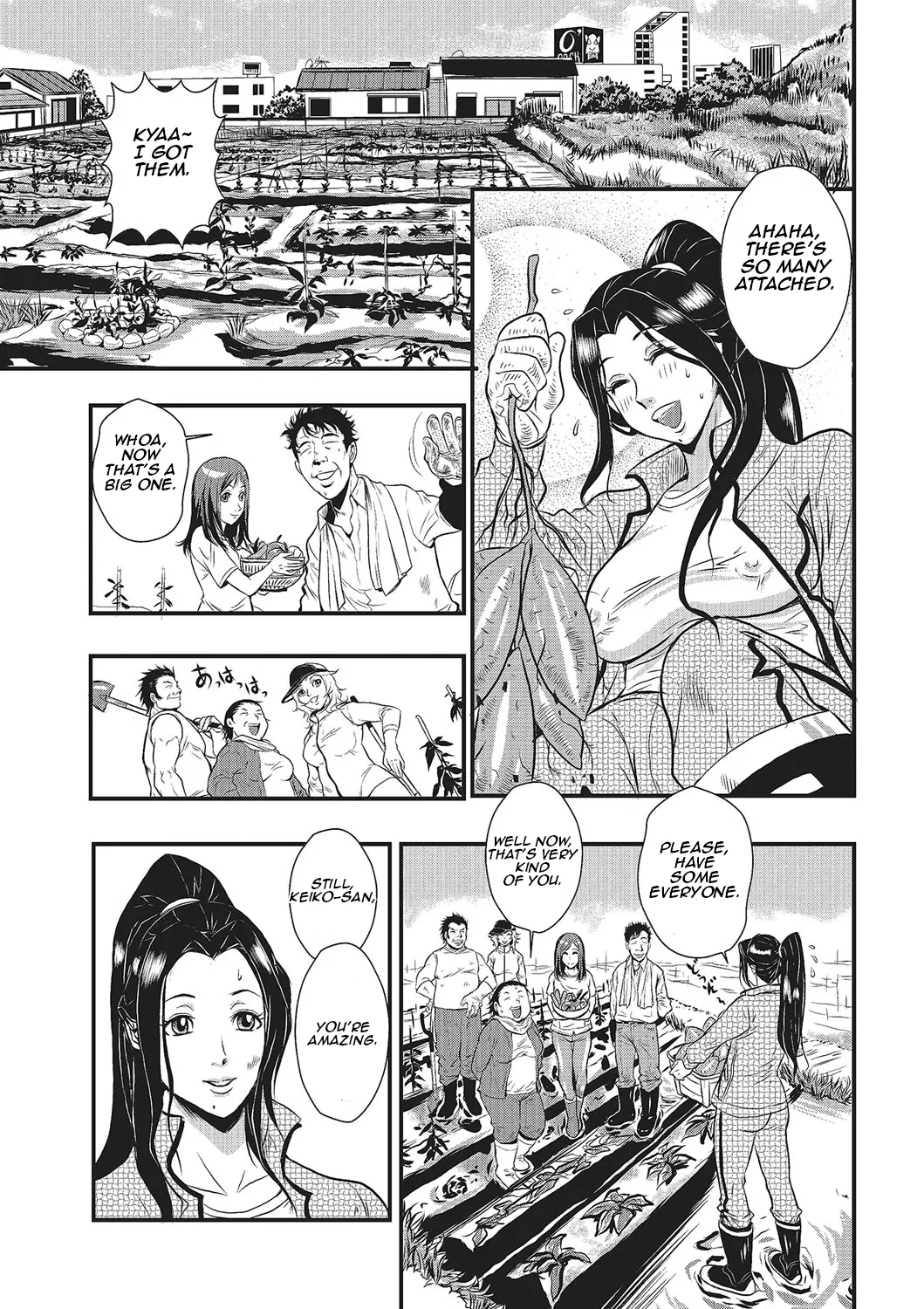 Lustful Housewife Vol. 1 Ch. 1-3 page 10