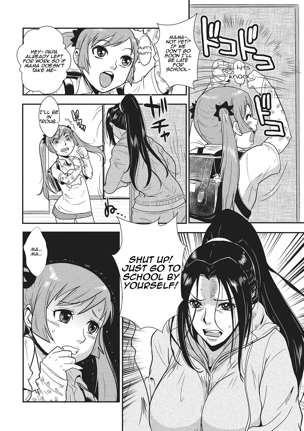 Lustful Housewife Vol. 1 Ch. 1-3 page 41