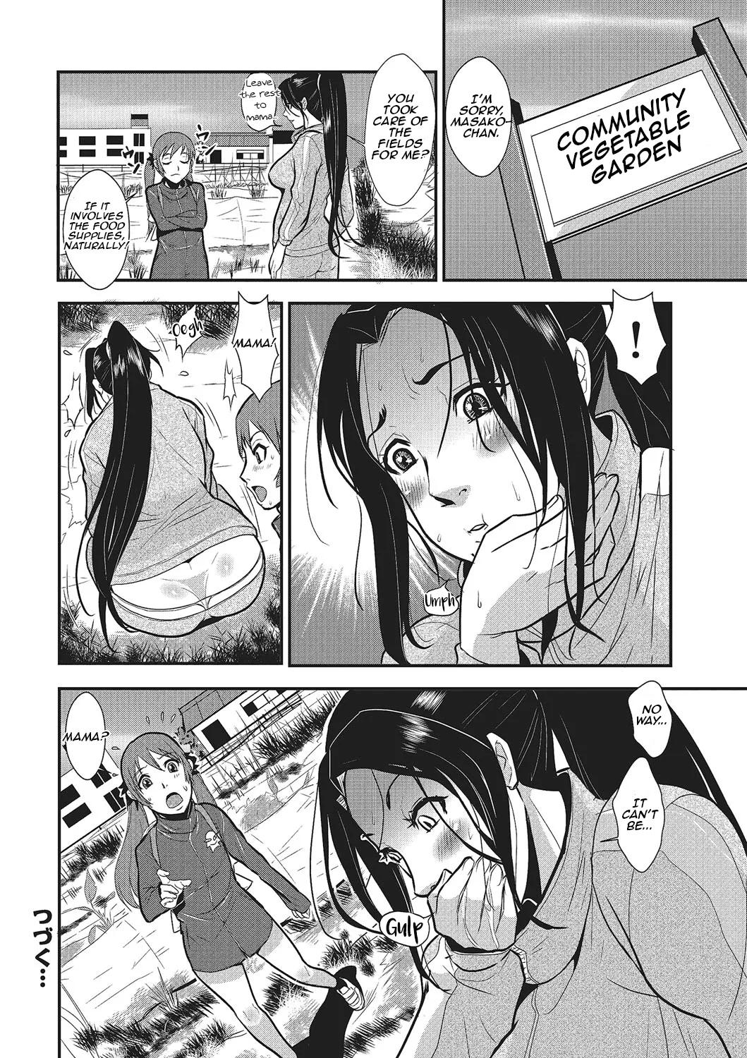 Lustful Housewife Vol. 1 Ch. 1-4 page 39