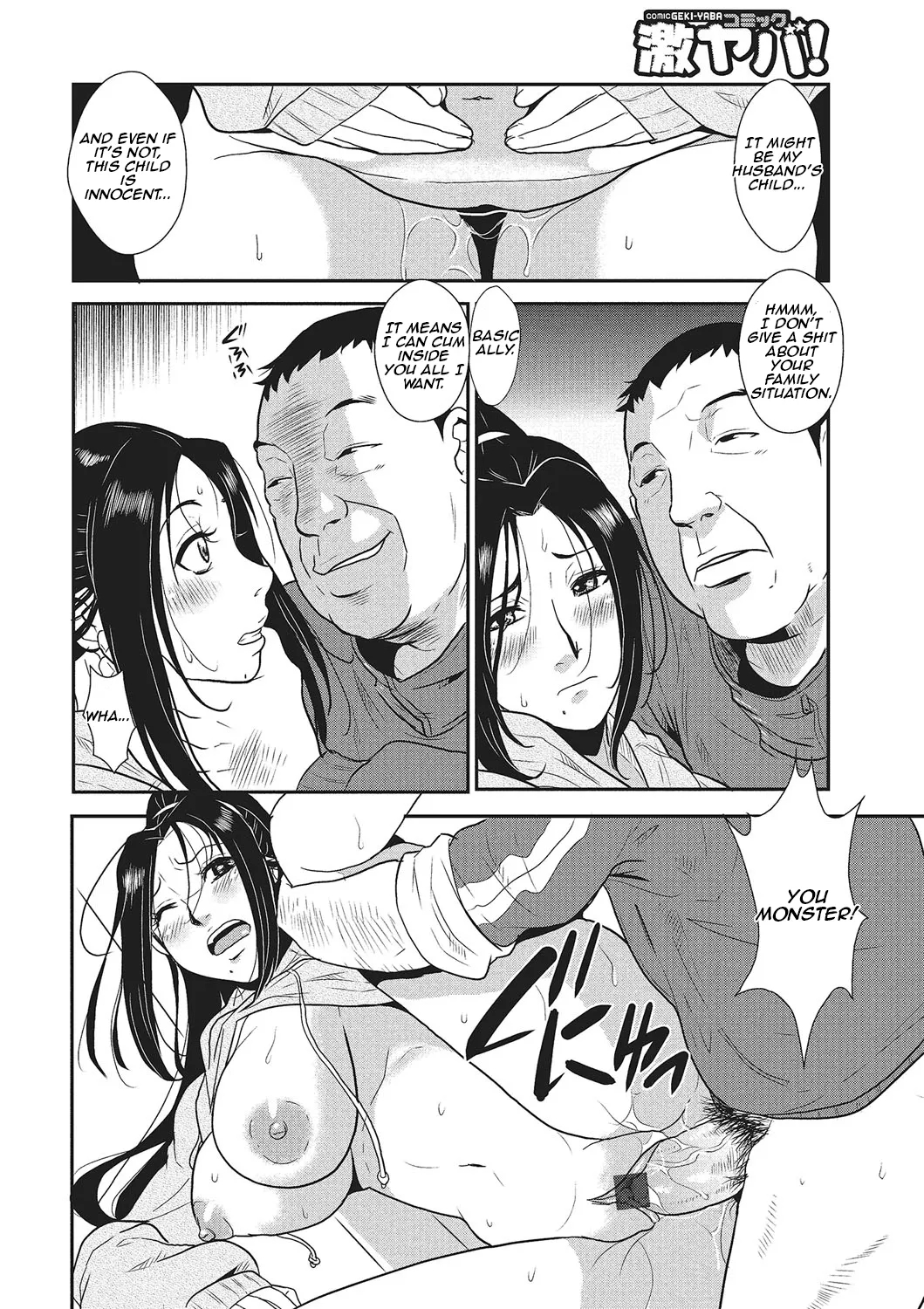 Lustful Housewife Vol. 1 Ch. 1-4 page 49