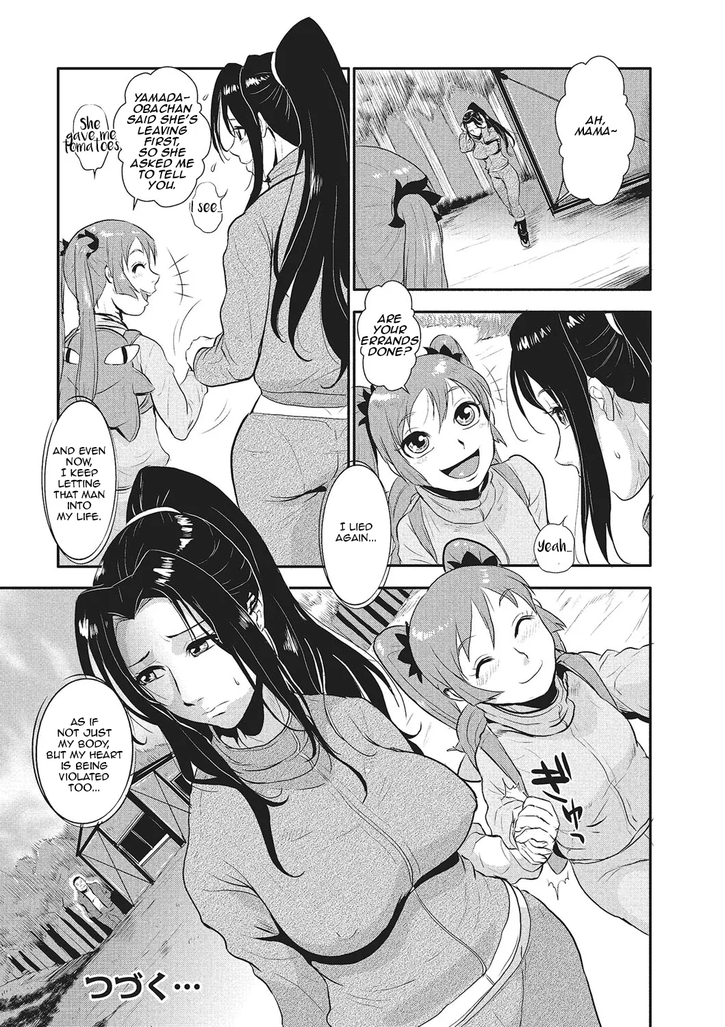 Lustful Housewife Vol. 1 Ch. 1-4 page 71