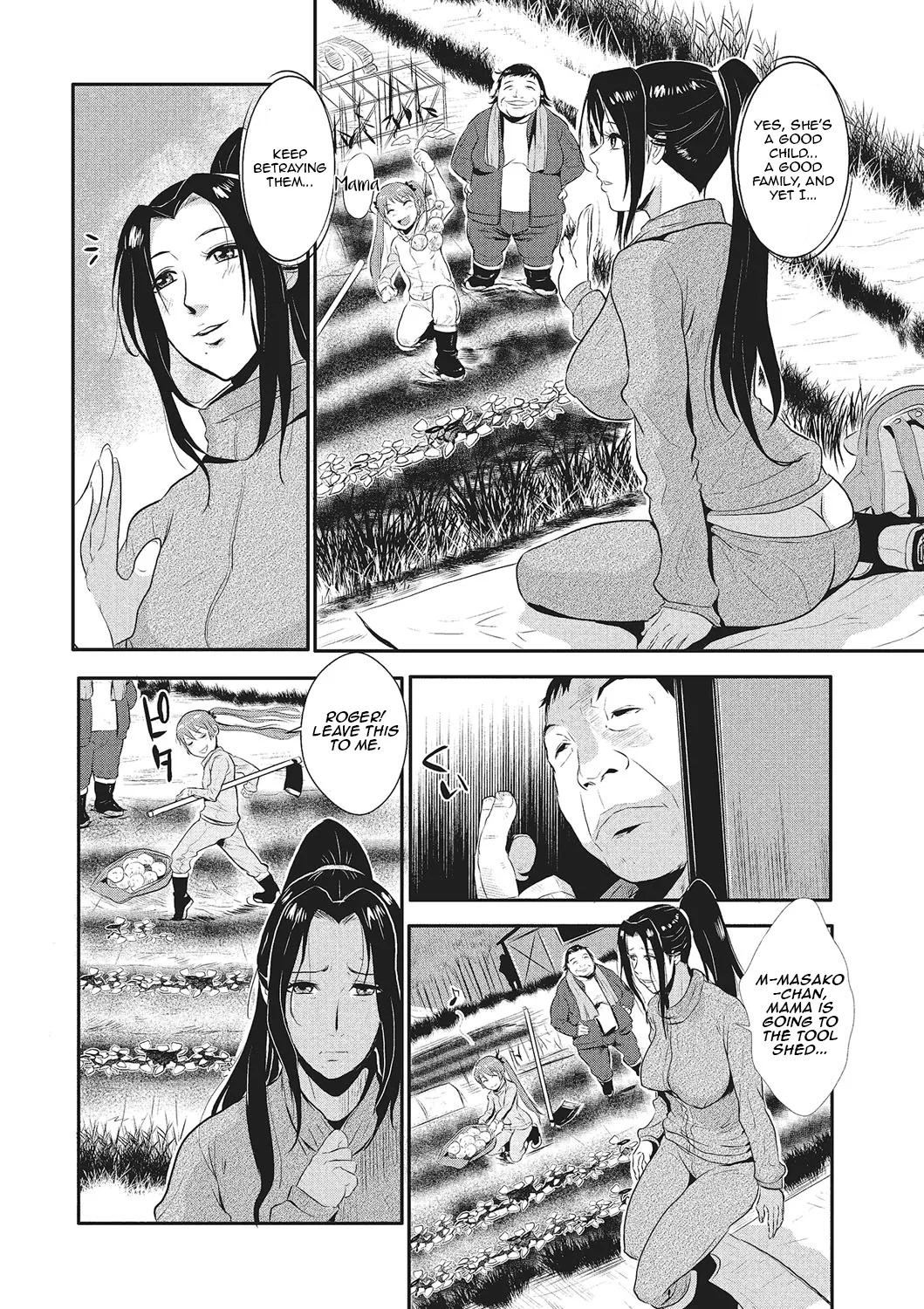 Lustful Housewife Vol. 1 Ch. 1-5 page 57