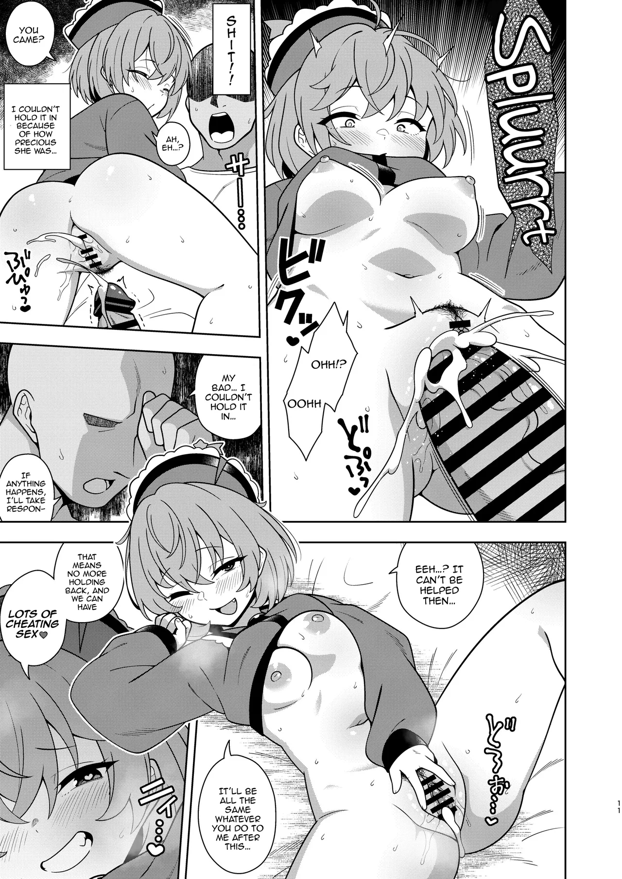Lyrica-chan To Uwaki Ecchi / Cheating Sex With Lyrica-chan page 10