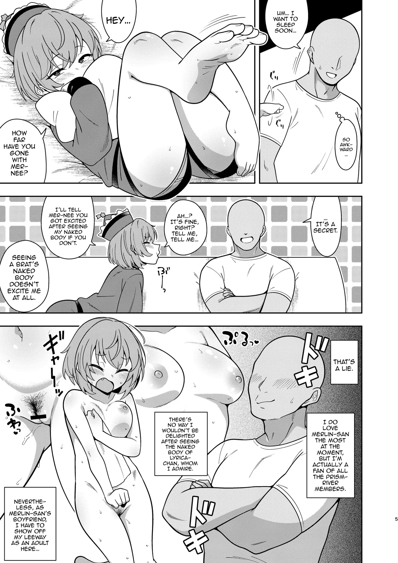 Lyrica-chan To Uwaki Ecchi / Cheating Sex With Lyrica-chan page 4