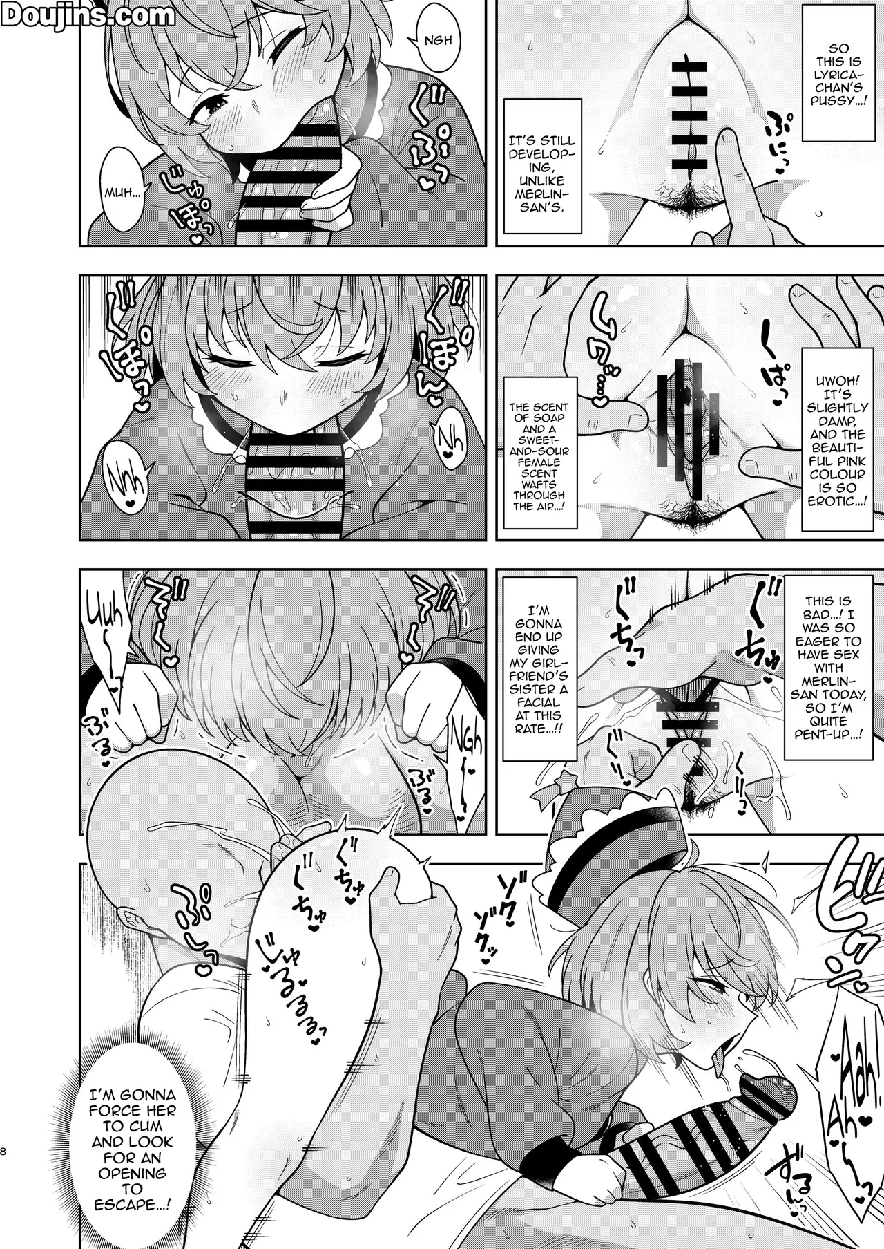 Lyrica-chan To Uwaki Ecchi / Cheating Sex With Lyrica-chan page 7