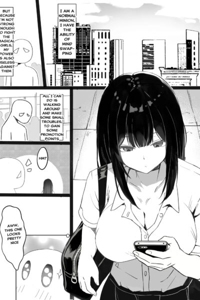 Magical Heroine page 1